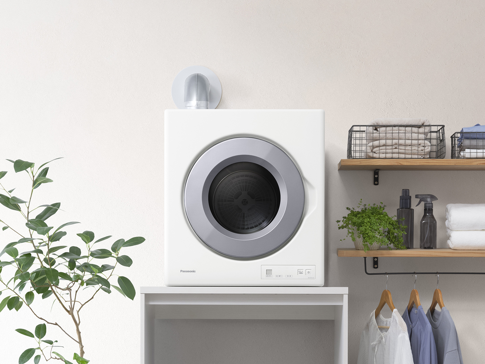 電気式なのにここまで速い!? パナソニック新型衣類乾燥機「Solaire」は